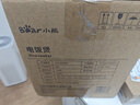 小熊（Bear）小电饭煲1-2人小型迷你智能小容量电饭锅1.2L家用宿舍煮饭不粘内胆小锅一人米饭锅2-3人煮饭锅微压 升级陶瓷油内胆 1.2L 【25分钟快煮】 实拍图