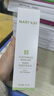 玫琳凯（MARY KAY）护肤品经典2号净肤平衡面膜霜补水保湿去角质清洁毛孔化妆品旗舰 2号净肤平衡面膜霜【新款】 实拍图