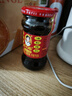 陶华碧老干妈 辣椒酱 风味豆豉油制辣椒 280g  贵州特产  实拍图
