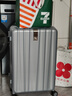 汉客行李箱男拉杆箱女大容量镇店之宝双层拉链密码箱子旅行箱24英寸灰 实拍图