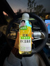 让茶侯明昊同款无糖果茶饮料混合口味葡萄柠檬0糖0脂肪500ml*12瓶整箱 实拍图