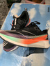 李宁赤兔8PRO 跑步鞋男鞋透气肖战同款马拉松体测运动鞋ARPV003 实拍图