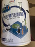 伊利中老年高钙低脂奶粉 中老年奶粉 成人奶粉 营养品 早餐 富硒 850g 实拍图