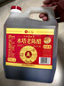 水塔金标老陈醋6度2.3L【山西醋】家用食醋凉拌调味饺子蘸料醋泡 实拍图