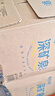 恒大冰泉 饮用天然矿泉水 500ml*24瓶 整箱装 非纯净水热门商品 实拍图