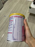 雀巢健康科学肽敏舒 含乳糖 乳蛋白深度水解配方粉 0-12月适用 正品保证 400g 实拍图