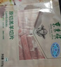 东来顺 内蒙羔羊原切羊肉卷1斤（偏厚型约1.5mm）火锅食材 中华老字号 实拍图