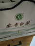 福茗源绿茶叶 正宗安吉白茶绿茶 浓香型明前2025新茶春茶叶礼盒送人250g 实拍图