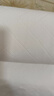 丽邦 Libang 卷纸 卫生纸无芯卷筒纸大卷纸家用厕纸巾手纸擦手纸抽 5层 140g/卷*20卷 【商超同款】 实拍图