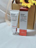 维特丝壬二酸祛痘膏烟酰胺凝胶去痘痘淡痘坑水杨酸青少年学生专用青春痘 实拍图