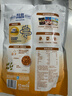 桂格（QUAKER）坚果满满燕麦片400克 休闲零食 添加扁桃仁 添加南瓜籽仁 实拍图