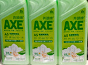 斧头牌（AXE）柠檬鸭屎香果蔬餐具净洗洁精1.01kg*3（泵+补补）6大零添加 实拍图