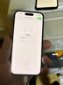 Apple iPhone 14Pro  苹果14pro 二手手机 5G手机 国行全网通 二手苹果手机 暗夜紫【75%用户选择】 99新 256G【性能/性价比推荐】3期免息 五星店铺+购物无忧+一年质 实拍图