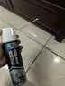 三棵树漆（SKSHU）瓷砖空鼓修复胶注射强力粘合剂地砖专用修复瓷砖修补剂 650ml*2瓶 实拍图