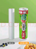美丽雅 一次性保鲜膜大卷30cm*300米(1000张) 断点式食品级 免刀切 实拍图