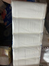 维达（Vinda）无芯卷纸 超韧4层78克*30卷  加厚升级 卫生纸厕纸卷筒纸纸巾整箱 实拍图