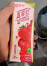 蒙牛真果粒草莓味牛奶饮品250g*12盒 小黄鸭IP 送礼盒装新老包装 实拍图