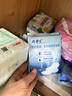 ABC冰丝奢享棉益生元日夜卫生巾套装京东自营10包60片 实拍图