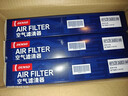电装(DENSO)空气滤清器260331-0440(适配05-09款皇冠2.5L/3.0L) 实拍图