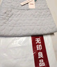 无印良品A类夹棉枕套枕芯隔离层家用防头油隔脏枕头套48x74cm单只装 实拍图