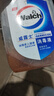 威露士（Walch）消毒液630ml 衣物消毒水家居宠物杀菌除螨灭甲流感病毒 非84酒精 实拍图