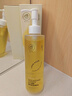 儒意（RUYI）黑茶卸妆油深层清洁细致毛孔去黑头敏感肌温和养肤眼唇卸妆水一体 实拍图