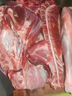 鲜京采【羊肉礼盒】内蒙古羔羊腿排礼盒6斤 原切羊排羊腿 实拍图