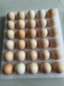京鲜生【每日鲜蛋】无抗谷物鸡蛋30枚3.78斤 当日产蛋 当日发货 实拍图