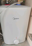 美的（Midea）7.6升储水式小厨宝台下电热水器家用45升一级能效京东自营2000W厨房热水宝国家补贴F7.6-20CB5(ES) 实拍图