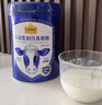 认养一头牛牛初乳粉奶粉中老年奶粉 0蔗糖低GI 800g/罐 奶粉送礼 营养品 实拍图