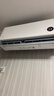 小米（MI）米家 1.5匹 新一级能效 巨省电 空调挂机 KFR-35GW/N1A1【整机十年质保】 实拍图