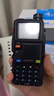 宝锋（BAOFENG）UV-5R系列 对讲机BF-5RH/M 破码版一键对频UV六段多频段航空频接收大功率远距离商业户外自驾手台 实拍图