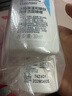 适乐肤水杨酸温和嫩肤泡沫洁面啫喱 30ml *3 控油洗面奶【临期清仓】 实拍图