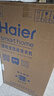 海尔（Haier）波轮洗衣机小型全自动8KG家用XQB80-Z10D0京东自营家电国家补贴以旧换新一级能效宿舍出租房单脱水 实拍图