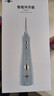 博皓（prooral）【正畸适用】冲牙器手持立式洗牙器声波微气泡水牙线5025Plus天空蓝【生日送礼】 实拍图