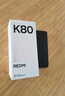 小米 REDMI K80 国家补贴 第三代骁龙 8 6550mAh大电池 澎湃OS 雪岩白 16GB+256GB 红米5G手机 实拍图