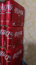 可口可乐（Coca-Cola）碳酸汽水摩登罐饮料330ml*6罐 实拍图