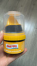 ONEFULL鞋油真皮保养油通用擦鞋神器皮鞋高级护理补色黑色50ml 实拍图