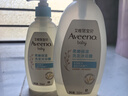 艾惟诺（Aveeno）艾维诺儿童洗发水沐浴露二合一婴儿洗沐二合一护肤0-6-12岁 354ml 实拍图