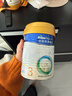 美素佳儿（Friso）皇家美素佳儿3段 1-3岁幼儿配方奶粉 荷兰原装进口 新国标 400g 1罐 -小罐更便携 实拍图