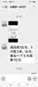 沁园净水器双子芯1200G初始流速体验 8年RO过滤器 厨房台下式家用直饮净饮一体机 UR-S61076国家补贴 实拍图