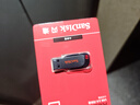 闪迪（SanDisk）32GB USB2.0 U盘 CZ50酷刃 黑红色 小巧便携 时尚设计 安全加密软件 实拍图