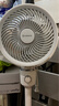 艾美特（AIRMATE）【小暴风】空气循环扇大风量摇头电风扇家用台式落地扇升级加高换气轻音柔风小风扇 FA18-X115 实拍图