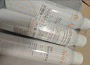 雅漾（Avene）舒泉喷雾300ML*2补水保湿爽肤柔肤湿敷化妆水舒缓敏肌大喷礼物 实拍图