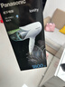 松下（Panasonic）【国家补贴】负离子电吹风机筒家用大功率速干护发折叠不伤发宿舍送女友礼物EH-ENE2 实拍图
