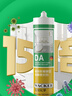 瓦克（WACKER）DA防霉玻璃胶厨卫专用密封胶防水美容胶中性马桶封边硅胶白色1支  实拍图