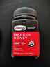 康维他（Comvita）新西兰进口麦卢卡蜂蜜UMF10+454g 天然滋补品 送长辈父母节日礼物 实拍图