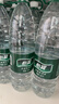 怡宝 饮用水 饮用纯净水1.55L*12瓶 整箱装 实拍图