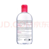 贝德玛屈臣氏贝德玛温和卸妆水敏感粉水绿水卸妆水 500ml 【粉水】舒妍多效 实拍图