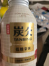 农夫山泉 炭仌咖啡 低糖拿铁 即饮咖啡铝罐270ml*6瓶 纸箱装 实拍图
